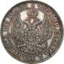 Poltina 1846 year