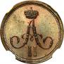 Polushka 1861 year