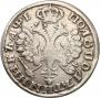 Polupoltinnik 1705 year