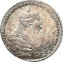1 рубль 1737 года