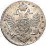 1 рубль 1737 года
