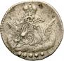 5 kopecks 1758 year