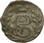 Solidus 1760 year