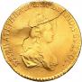 1 rouble 1779 year