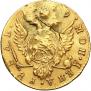 1 rouble 1779 year