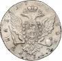 1 rouble 1764 year