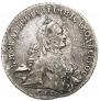 1 rouble 1762 year
