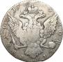 1 rouble 1769 year