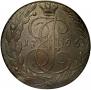 5 kopecks 1796 year