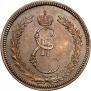 Жетон 1791 года