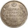 1 rouble 1813 year