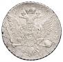 1 rouble 1768 year