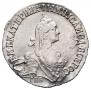 20 копеек 1771 года