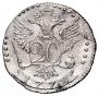20 копеек 1771 года