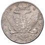 1 rouble 1774 year