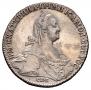 1 rouble 1775 year