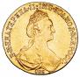 10 roubles 1777 year