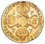 10 roubles 1777 year