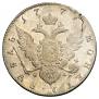 1 rouble 1777 year