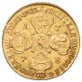 10 roubles 1778 year