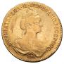 10 roubles 1778 year