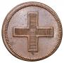 Token Coin 1796 year