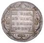 1 рубль 1798 года