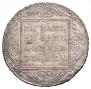 1 rouble 1800 year