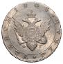 1 rouble 1803 year