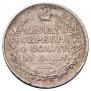 1 рубль 1814 года