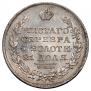 1 rouble 1829 year