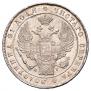 1 rouble 1834 year