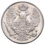 30 kopecks - 2 złotych 1836 year