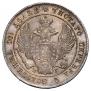 Poltina 1839 year
