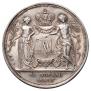 1 рубль 1841 года