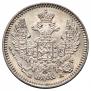 5 kopecks 1846 year