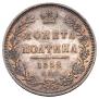 Poltina 1852 year