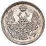 10 kopecks 1857 year