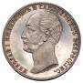 1 rouble 1859 year