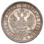Poltina 1859 year