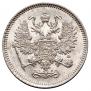 10 копеек 1861 года
