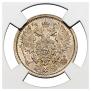 Trial striking 1863 year