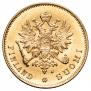10 markkaa 1882 year