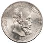 1 rouble 1893 year