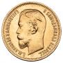 5 рублей 1904 года