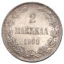 2 марки 1908 года