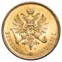 20 markkaa 1912 year