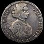 Poltina 1707 year