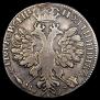 Poltina 1707 year