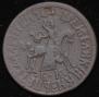 1 kopeck 1709 year